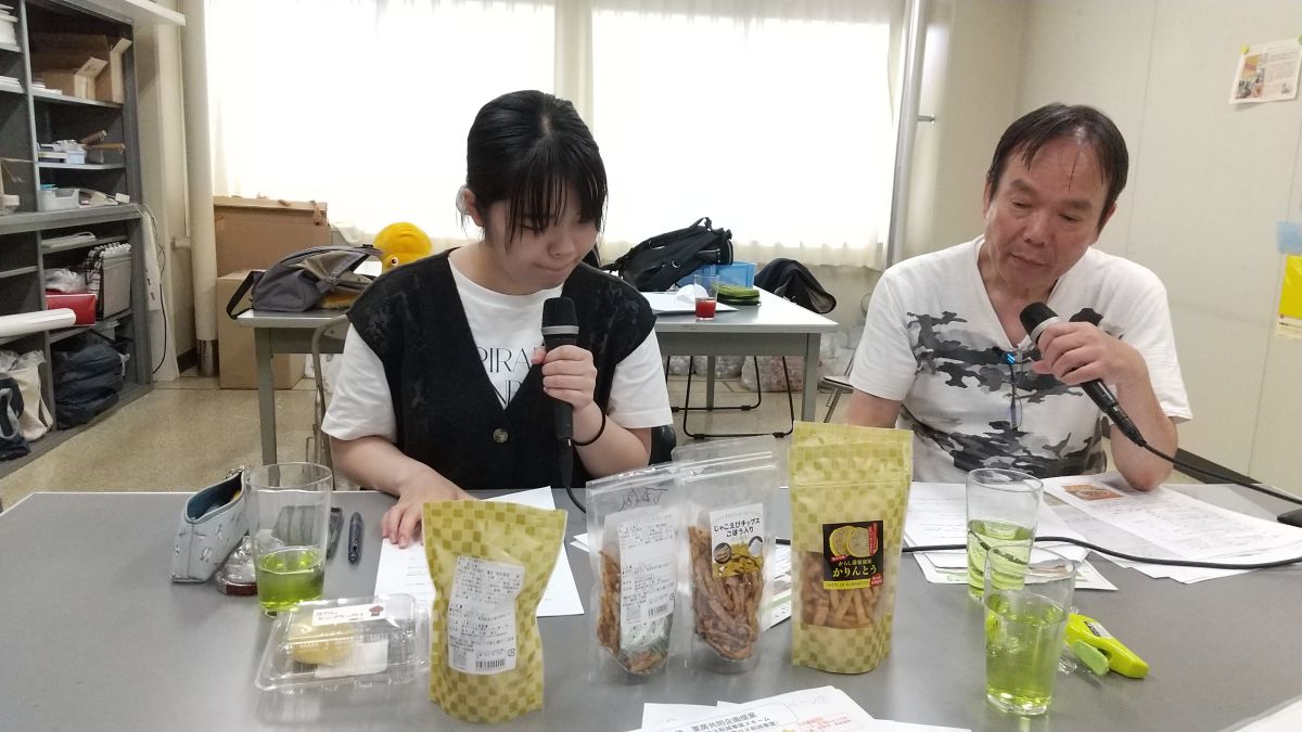 Step into AGRI～アグリに飛び込め～2024/9/15（日）放送