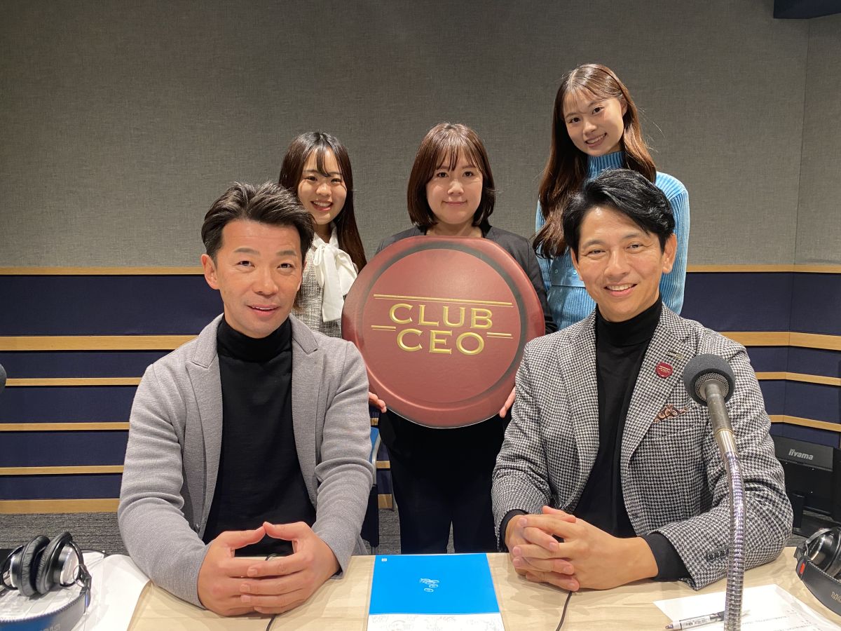 1/12 株式会社ホットスタッフ専務取締役 青木繁貴 さん！