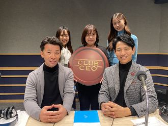 1/12 株式会社ホットスタッフ専務取締役 青木繁貴 さん！