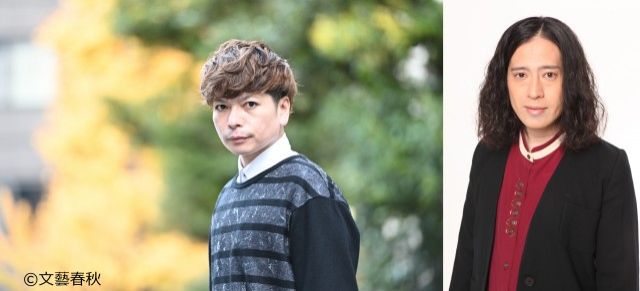 『TOKYO SPEAKEASY』今夜は桝本壮志（作家）さんと又吉直樹さんが来店！