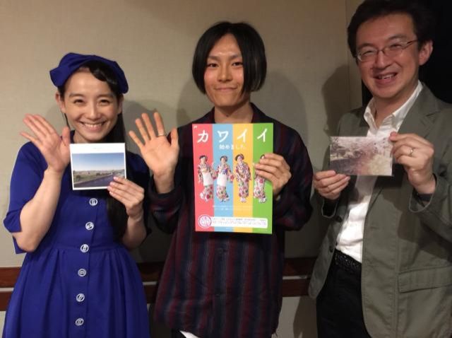 あなたはどこを旅しますか？音楽が誘う“Endless Journey”