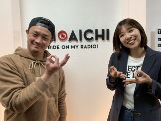 4月10日（水）第84回 放送！！