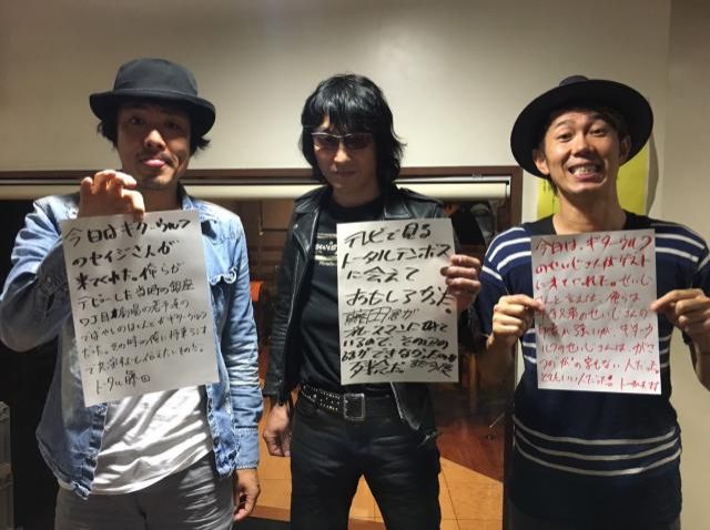 ◆６月２日放送後記◆