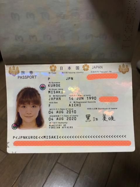 3月4日（水）今日の一コマ