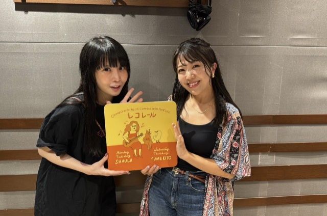 9/19(木)にお迎えしたゲストは・・・？（その２）