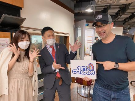 10月14日（木）のAuDee♪♪