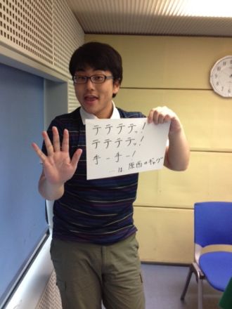 2015年6月11日（木）～テテッテッテテー～