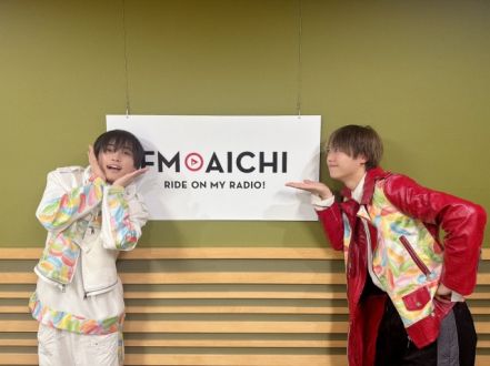 2024年12月9日（月）今週のテーマは、「愛知県を50音順でもっと知ろう！」シリーズ！