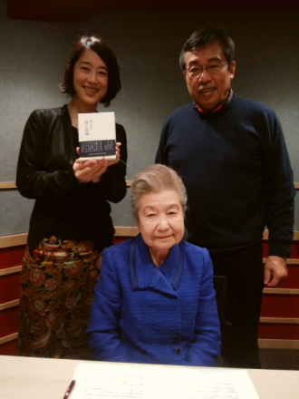 2019年3月17日のPEOPLE 編集長！お時間ですは…