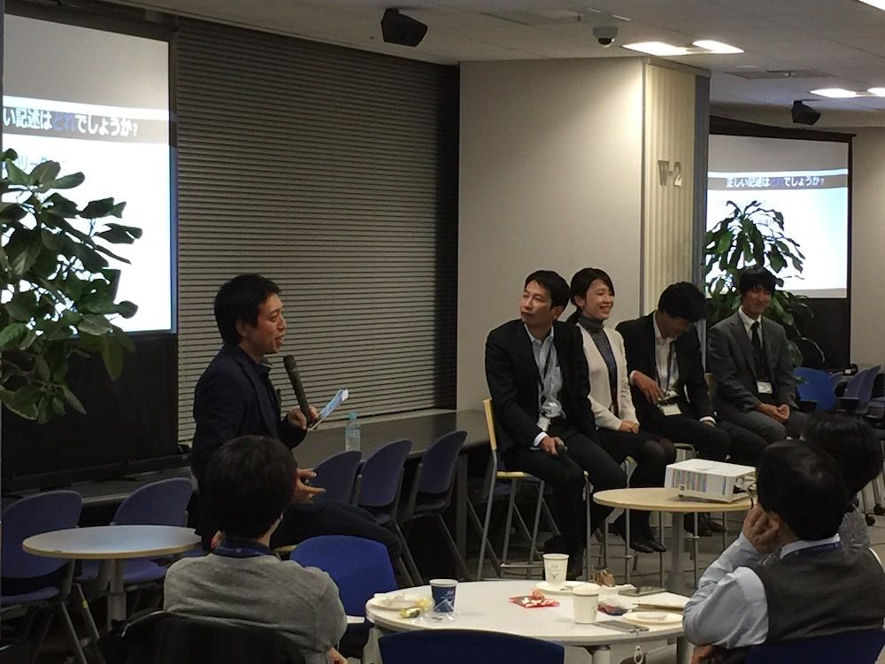 上位5％の人たちが考える働き方〜株式会社ラックでのトークセッション②