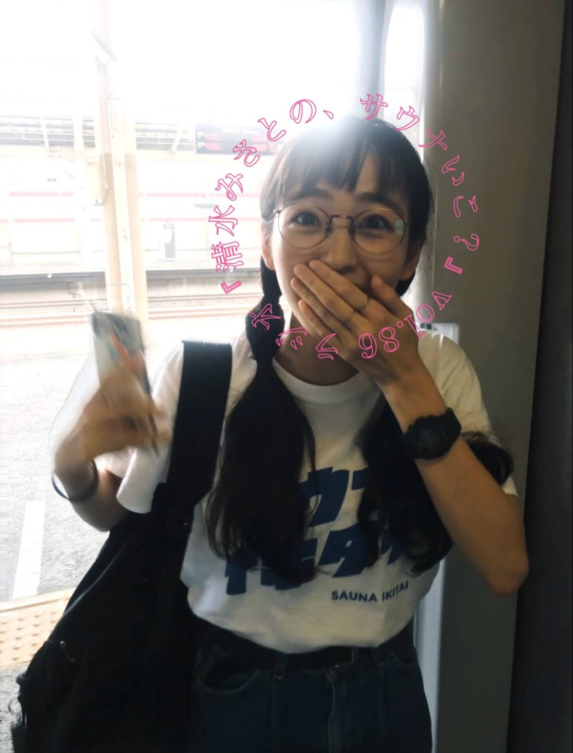 驚愕の138℃！三重県にあるサウナ♨玉の湯