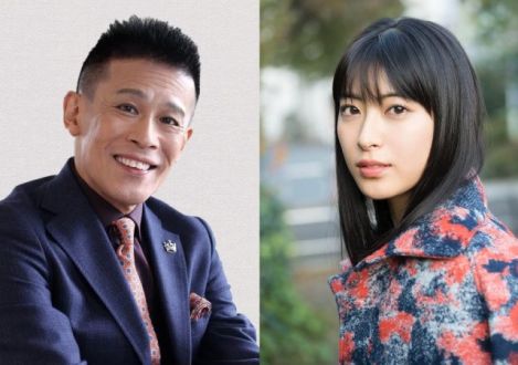 『TOKYO SPEAKEASY』今夜は柳沢慎吾さんと瀧本美織さんが来店！