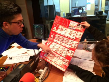 2月21日（火）Song List♪