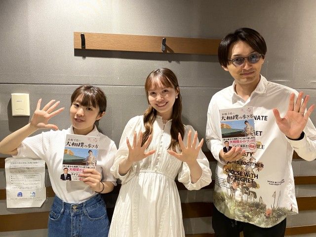 【G.O.A.T.ピーポー?】相撲大好き女子・山根千佳 さん