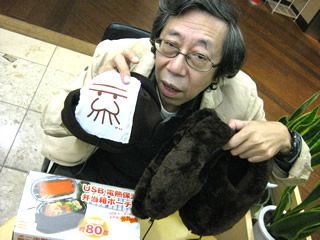 11月14日(金)のデリフラは・・・