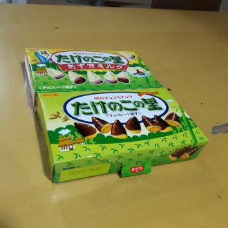 ROOT FIVEのタクシー物語！？