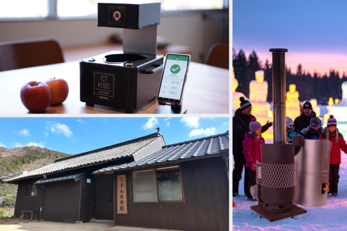 TOPPANがりんごの選定をサポート / 地元が学舎「しまんと分校」 / 雪まつりでSDGsなストーブ