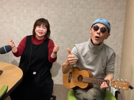 おがっちのレトロ本舗「おまけコーナー」2月16日放送分