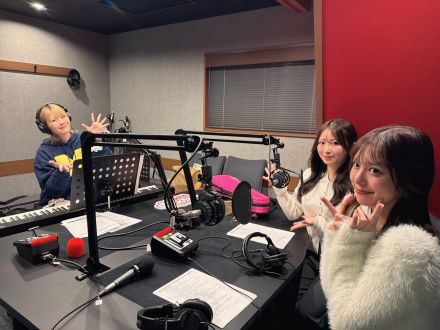 ハラミちゃんのハラミファソRadio♪　第260回