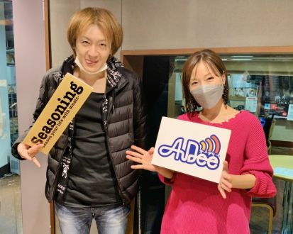 【塩かハゲか】プロデューサー（慶應大学特任准教授）若新雄純さん！