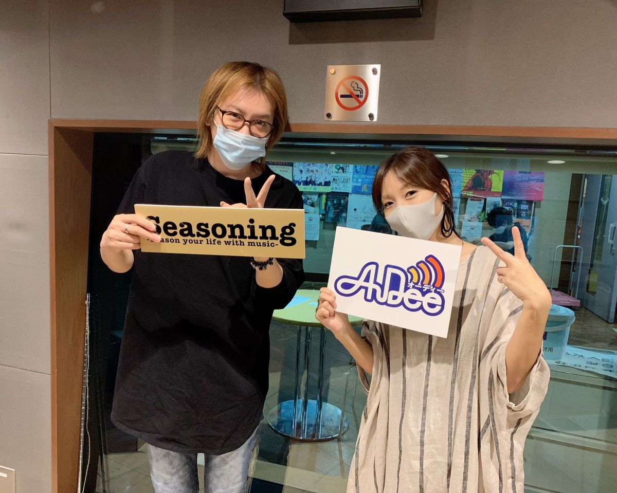 2020年9月24日（木）若新雄純の「無責任相談所」#25【学校の先生】