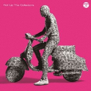 スーパーエディション  ～THE COLLECTORS～ ③