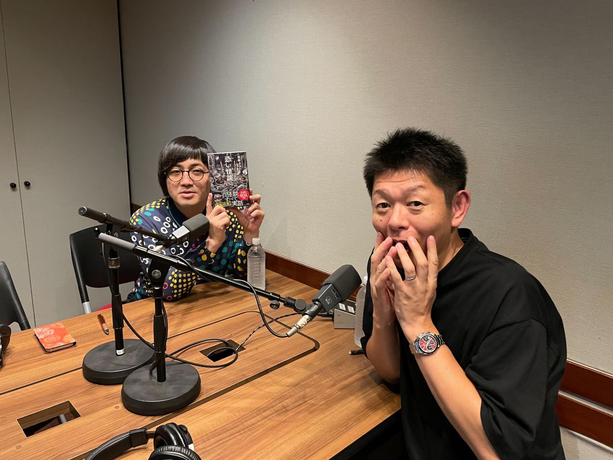 島田秀平さんと、松原タニシ さんのトークを盗み聞き・・・