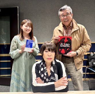 2025年5月18日のPEOPLE 編集長！お時間ですは…