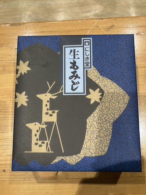10/29からのリアラジ