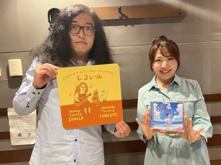 5/7(水)にお迎えしたのは・・・？（15時台）