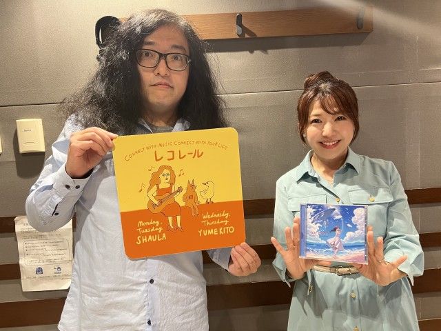 5/7(水)にお迎えしたのは・・・？（15時台）