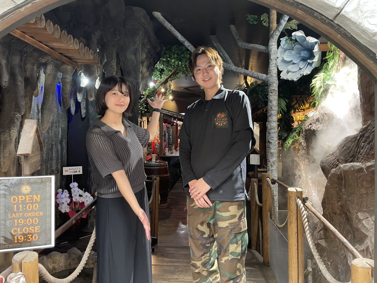 2025年8月15日（金）大須探検隊「大須ダンジョン食堂」