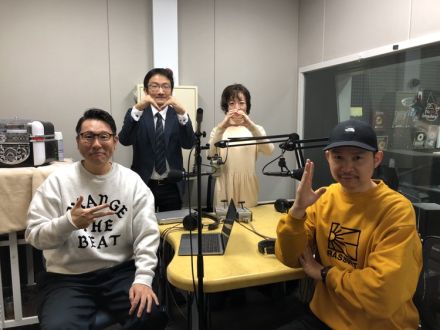第105回　新NISA