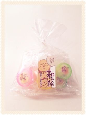 2015年2月20日（金）今日の1コマ