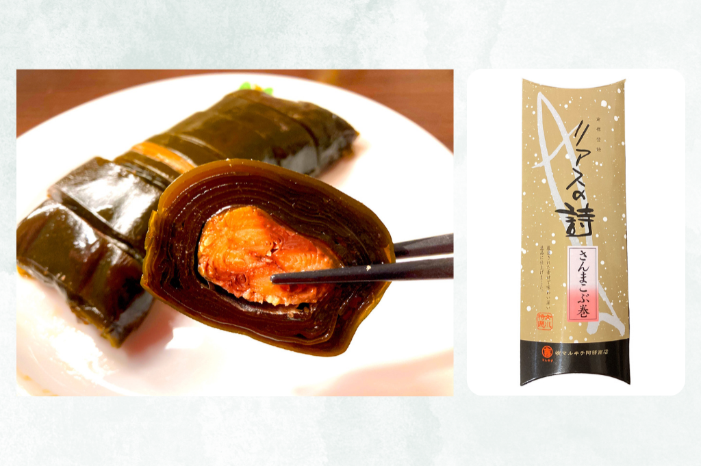 宮城県・女川町のグルメ「リアスの詩（うた）」