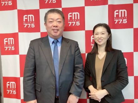 2024年3月1日放送 (株)岩の原葡萄園 遠藤正義さん②