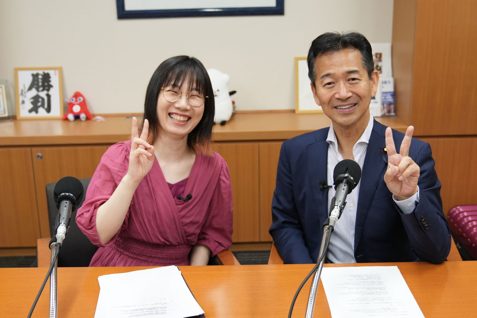 21「2025年6月、ゲストは公明党所属の衆議院議員 岡本三成さん