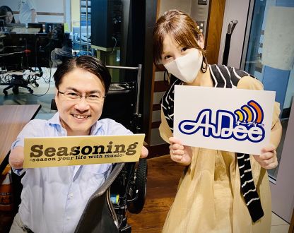 【おとたけが気になる！】「Twitterで話題になった『アマゾンプライム解約運動』」について。