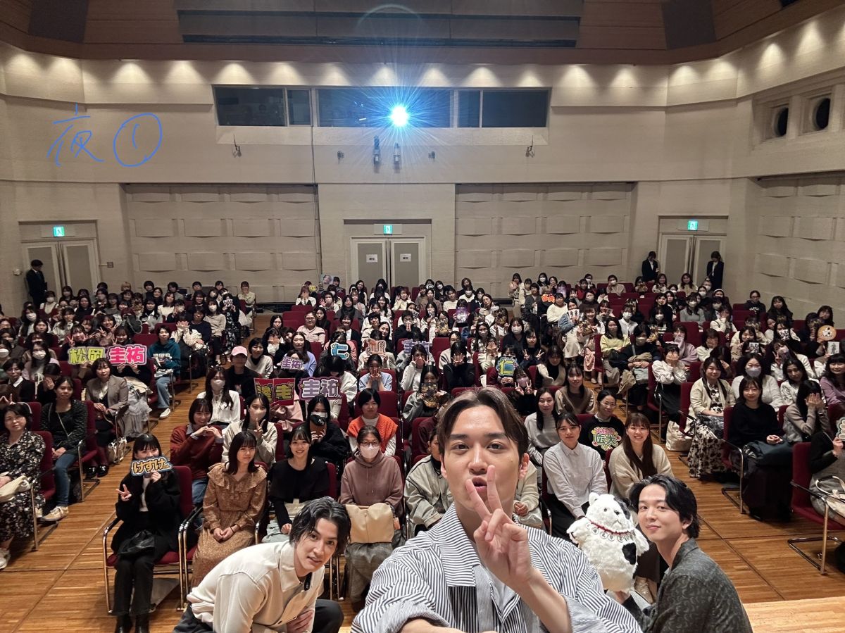 公開録音パート３　松岡広大・渡邊圭祐・鈴木仁が「ラジオ大好きっ子」ちゃんのメッセージをご紹介　　　