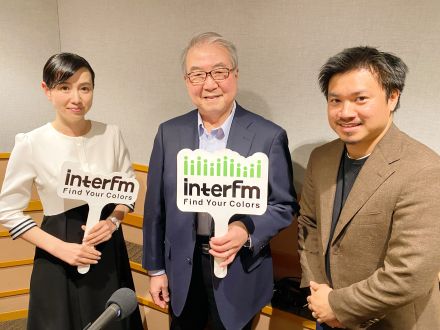 常石哲男さん（元 東京エレクトロン会長）が語る「夢と活力」・・・