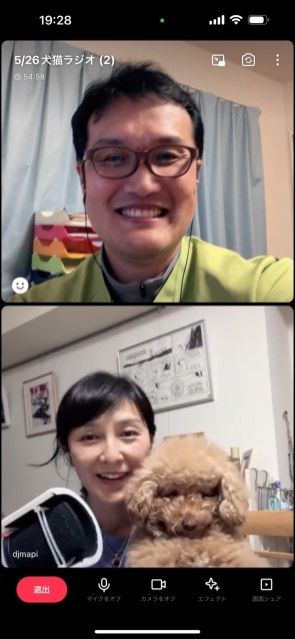 ワンちゃんが家族の一人にしか懐かない…どうすれば？