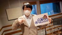 3月25日（金）のAuDee♪♪