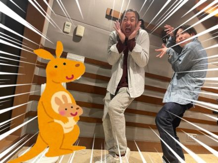 2023年1月4日(水)放送終了！