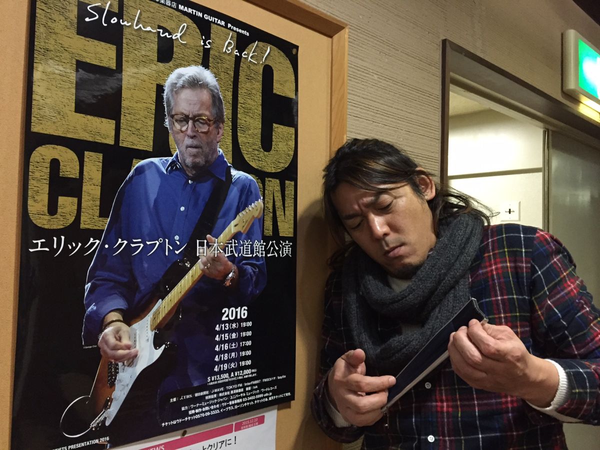 2015年12月23日（水）ヤンキーの定義は何？