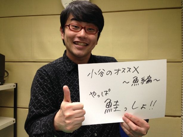 12月23日（月）～ZT的オ・ス・ス・メ～