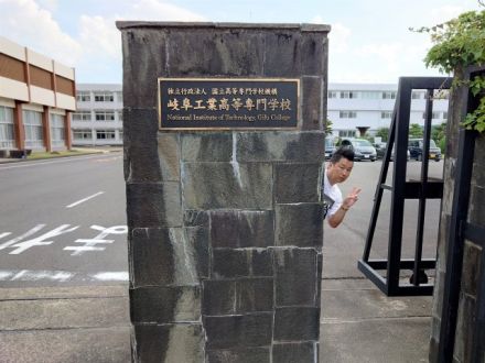 #10月7日 エンジ名古屋 Road To Connect