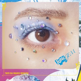 ハピモニがおすすめするトラック『おすトラ』！今週は・・・