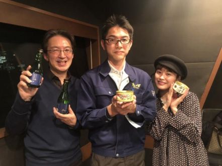 缶詰がランプに？絶品サバ缶と、くじら専用日本酒！【ゲスト：木の屋石巻水産　松友倫人さん】 