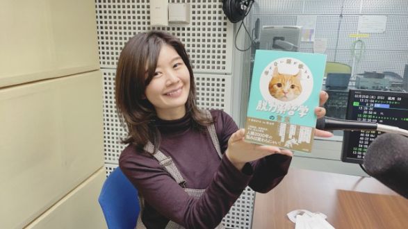『考えない猫が教える 脱力系哲学の言葉』発売中です！