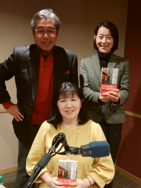 2019年2月17日のPEOPLE 編集長！お時間ですは…